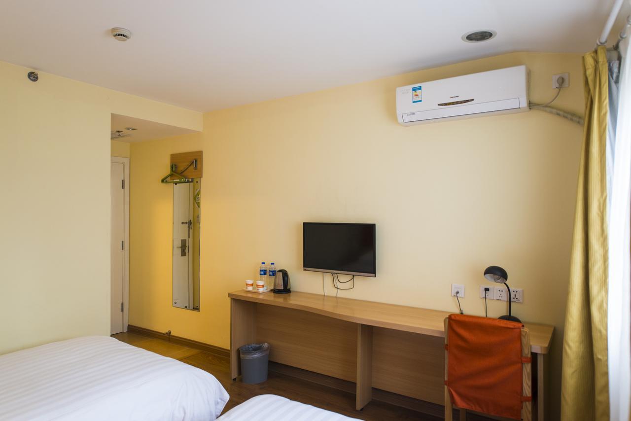 Hotel Xujiahui West Zhongshan Road