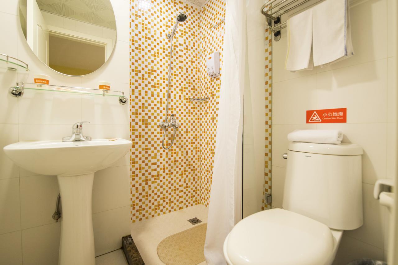 Hotel Xujiahui West Zhongshan Road