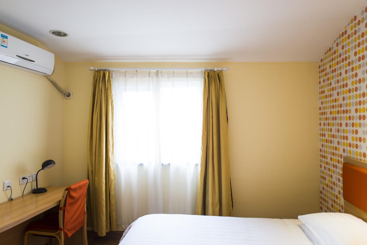 Hotel Xujiahui West Zhongshan Road