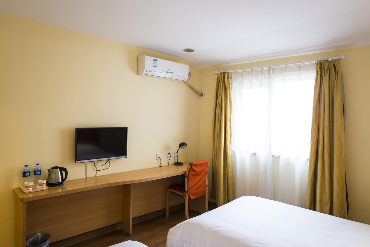 Hotel Xujiahui West Zhongshan Road