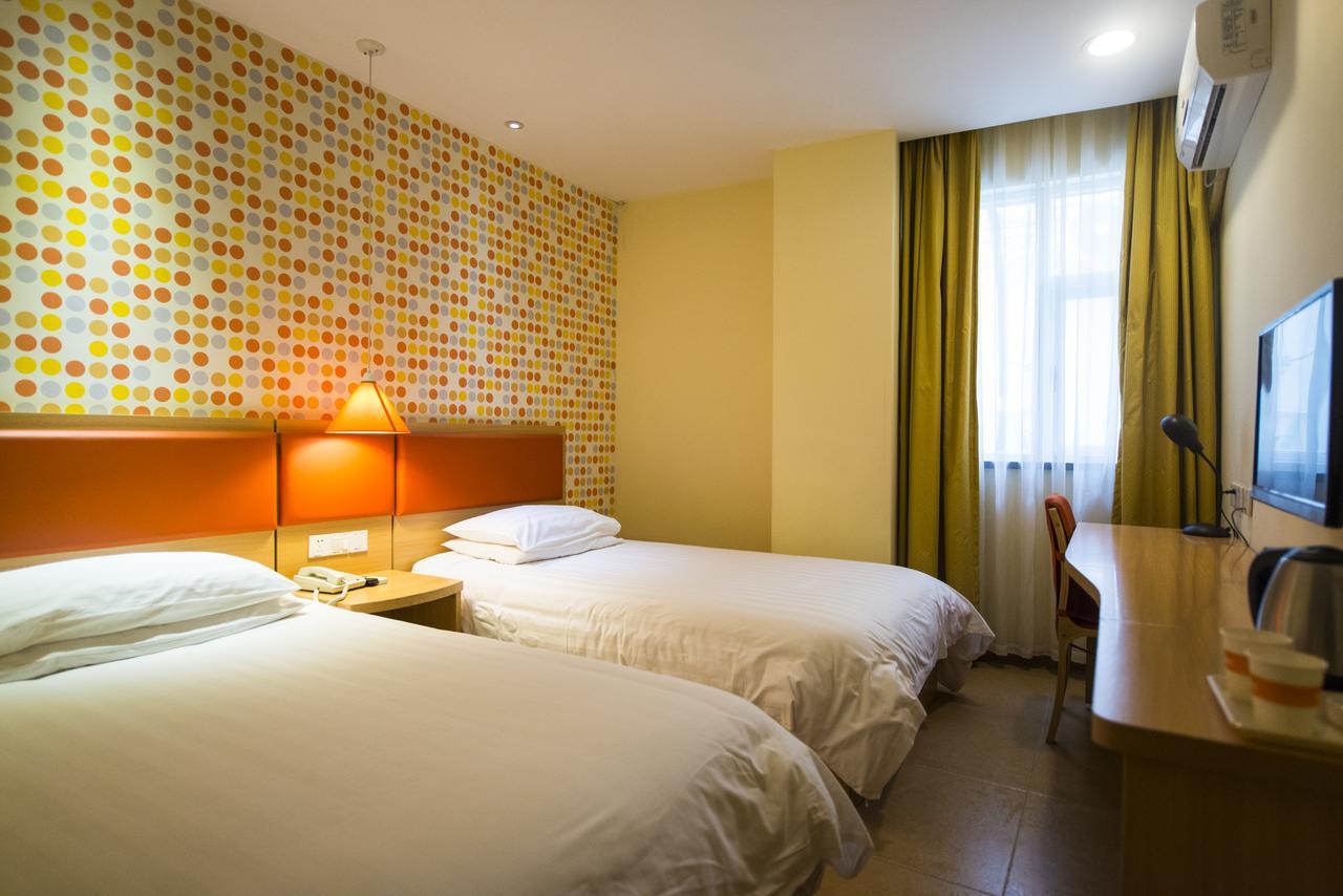 Hotel Xujiahui West Zhongshan Road