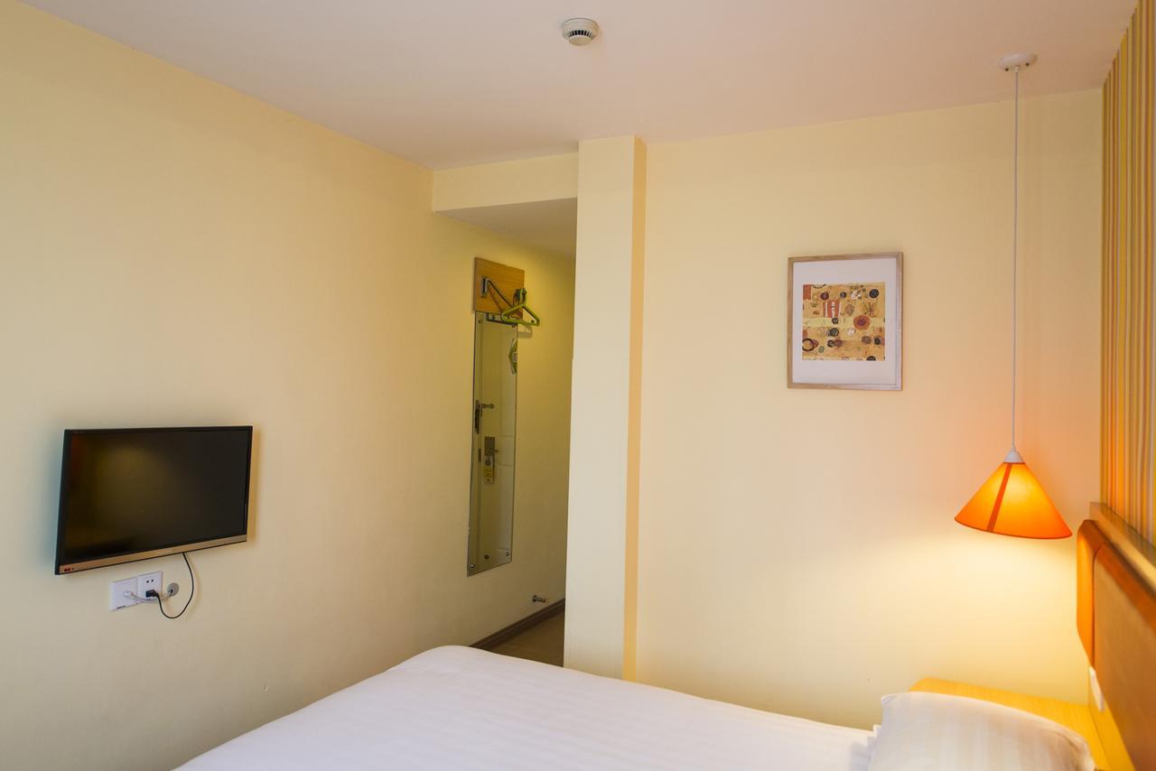 Xujiahui West Zhongshan Road 2* Thượng Hải