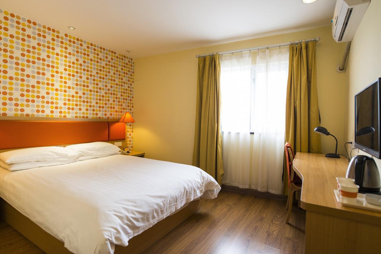 Khách sạn Xujiahui West Zhongshan Road 2*