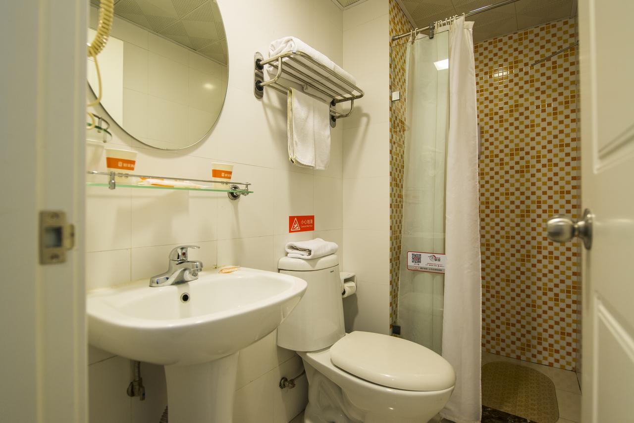 Xujiahui West Zhongshan Road 2* Thượng Hải
