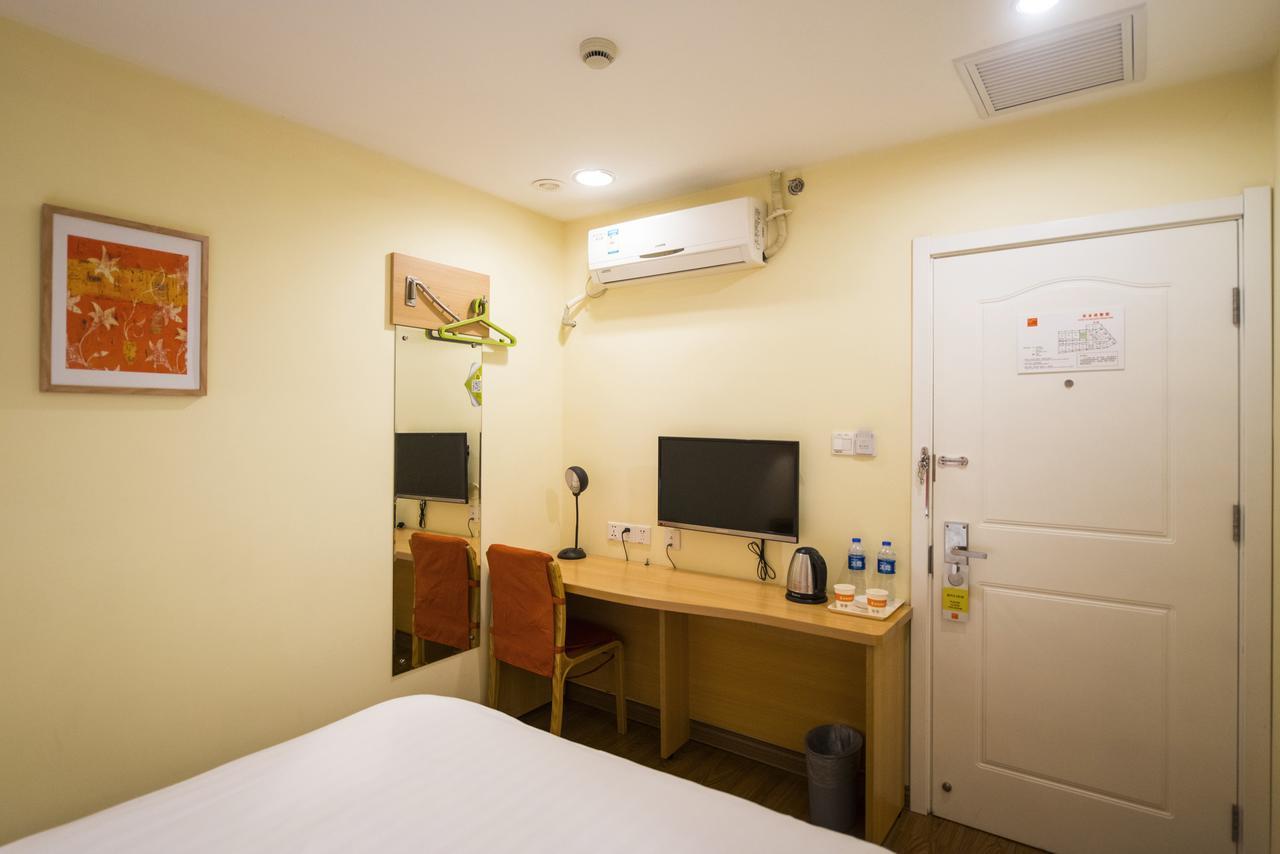 Xujiahui West Zhongshan Road 2*