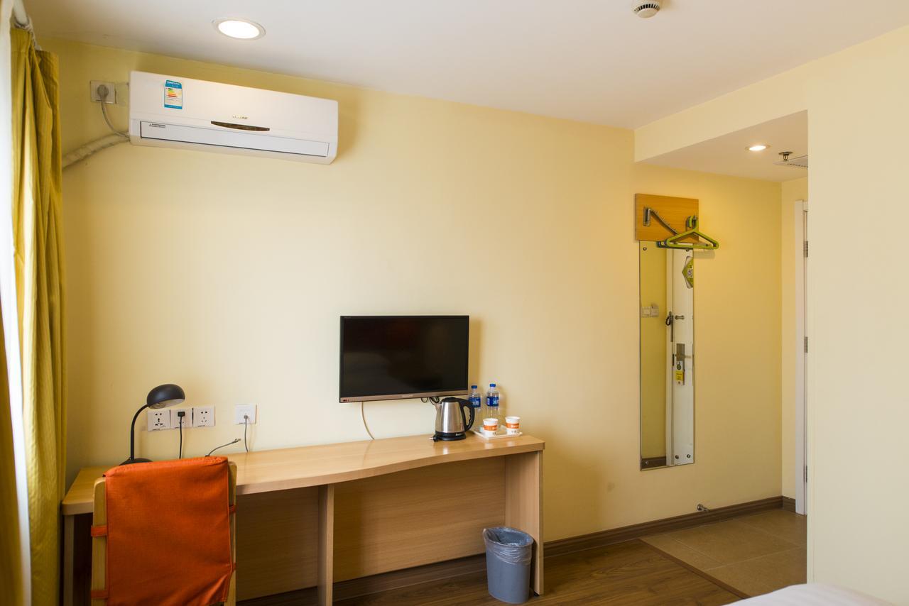 Xujiahui West Zhongshan Road 2*