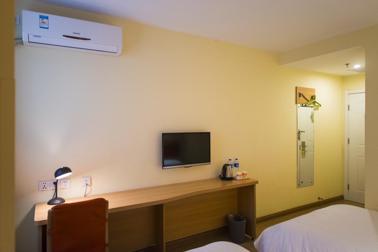 Xujiahui West Zhongshan Road Khách sạn 2*