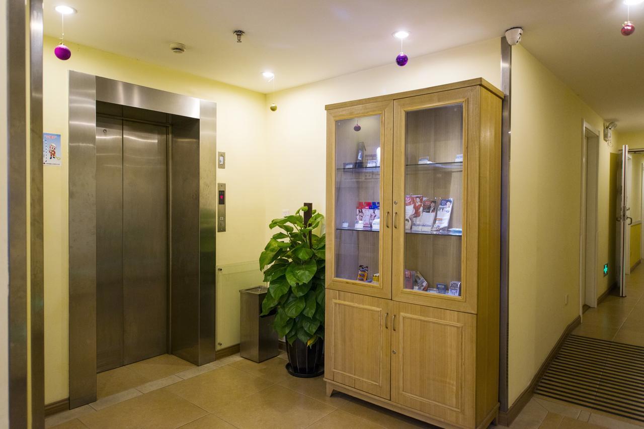 Xujiahui West Zhongshan Road Khách sạn