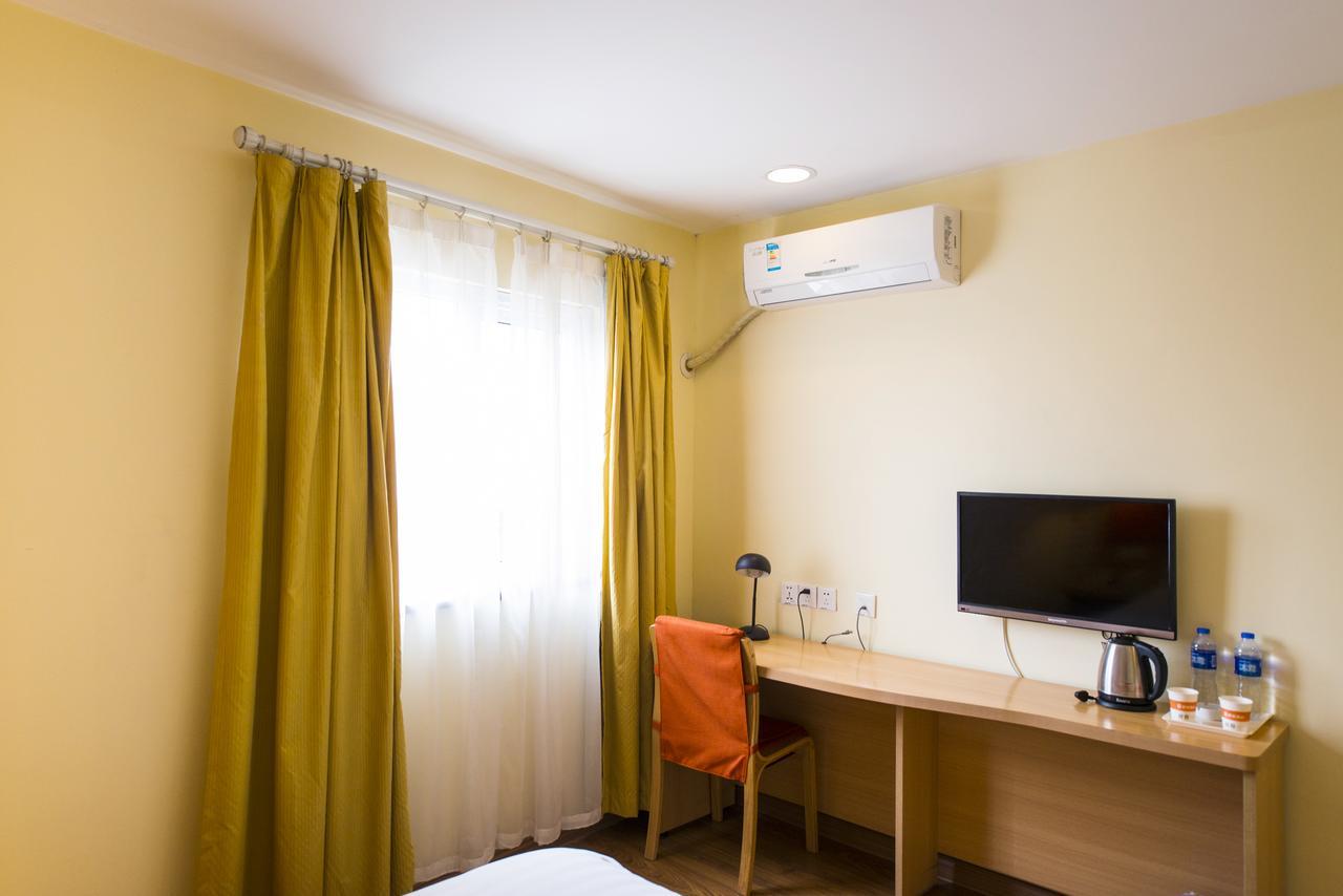 Khách sạn Xujiahui West Zhongshan Road 2*