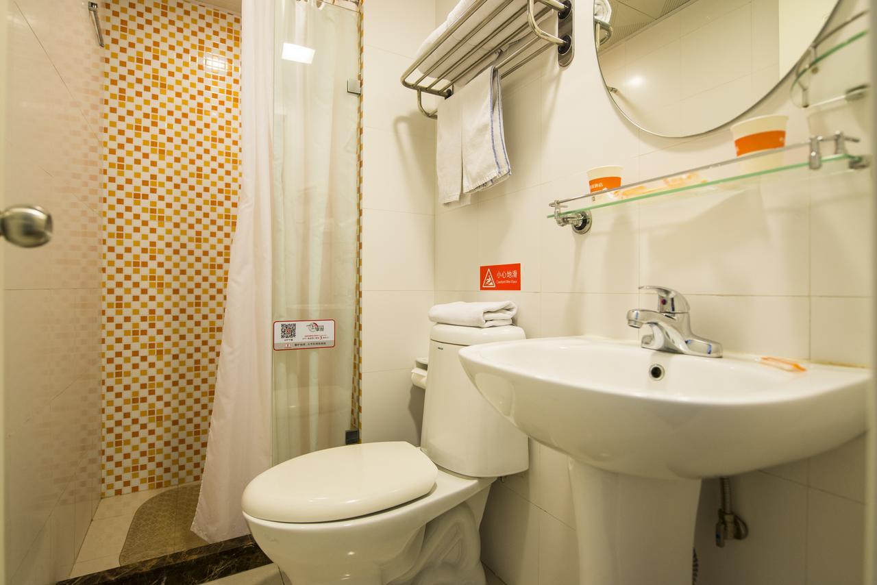 Khách sạn Xujiahui West Zhongshan Road 2*