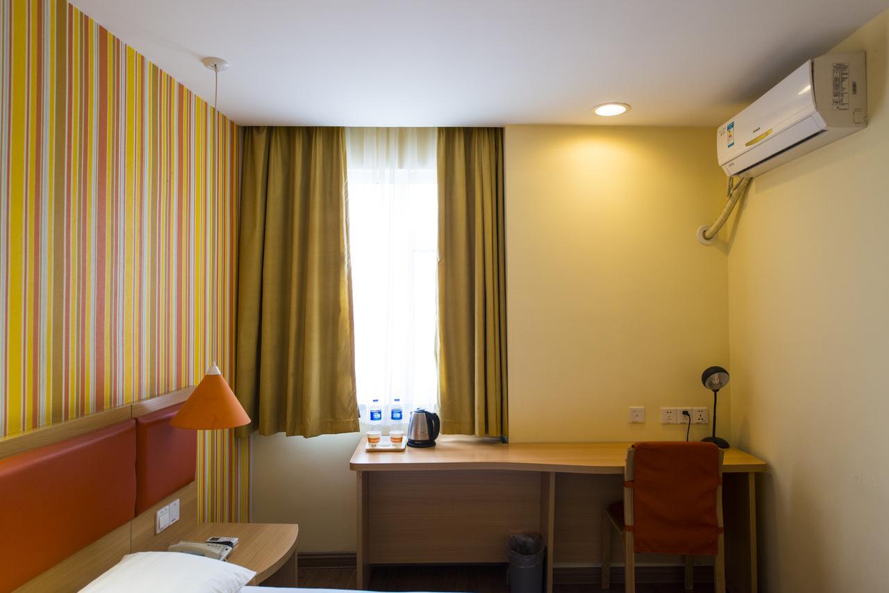 Xujiahui West Zhongshan Road 2*