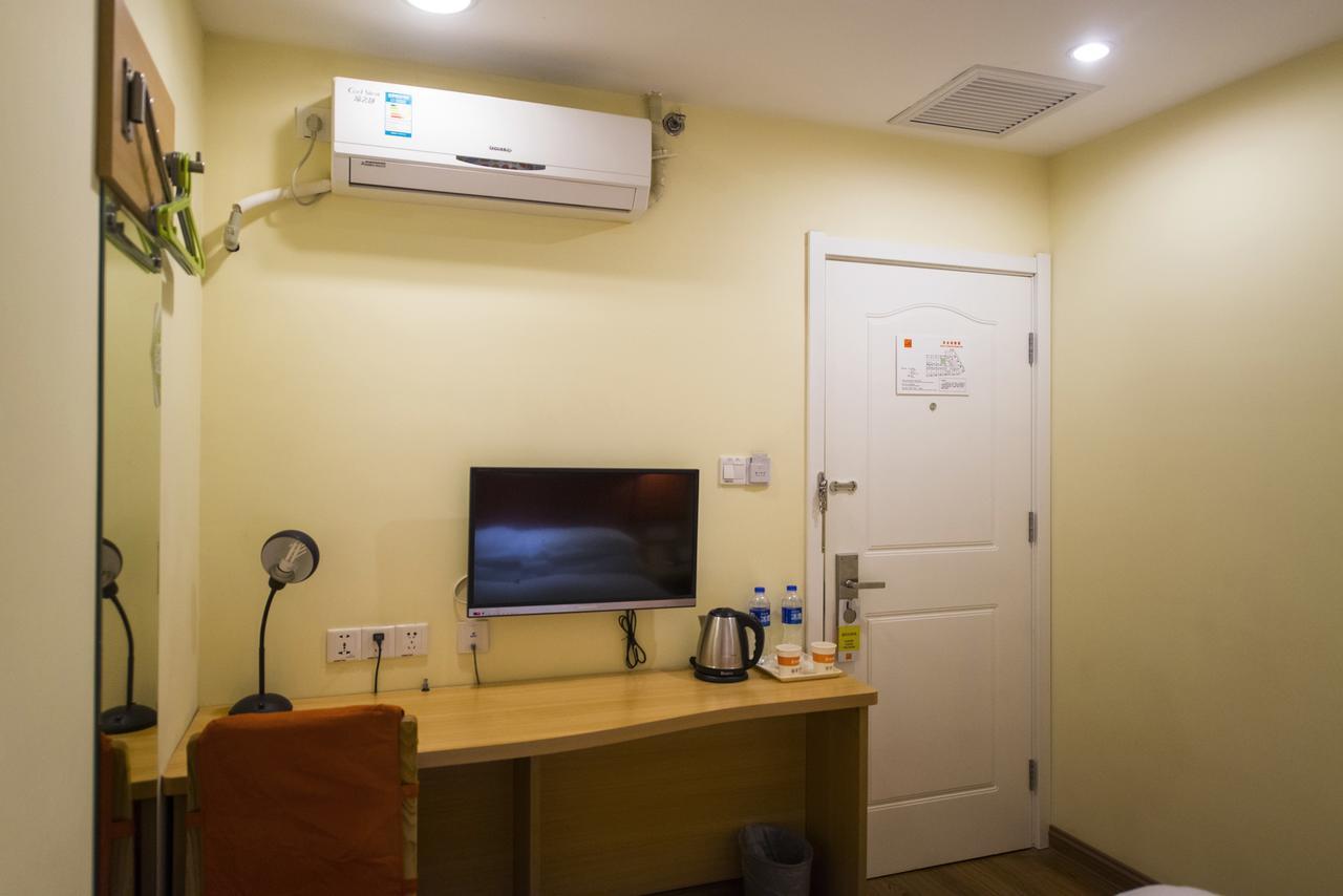 Xujiahui West Zhongshan Road 2*